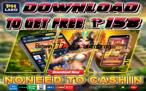 Bigwin777 also encourages feedback and suggestions, constantly striving to improve its platform based on player input