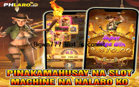 Bigwin777 Slot’s commitment to providing a seamless user experience is evident in every aspect of its design