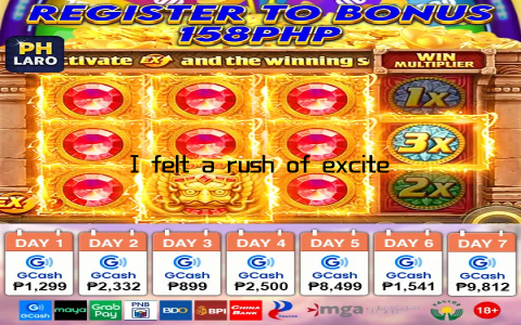 I felt a rush of excitement as I clicked on the first game, my heart pounding with anticipation